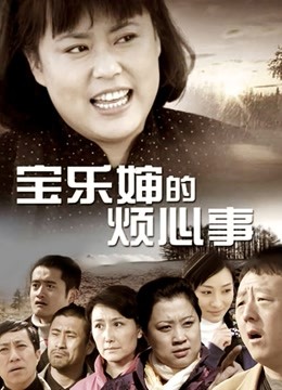 推特长腿女神Yin琪琪 [58v/268p/6.43G]